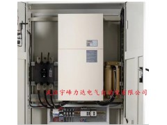 NS-4A152-B三垦力达变频器75KW 贵州代理商